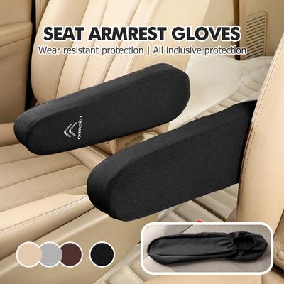 Car Seat Armrest Protective Gloves Auto Hand Side Protector Cover For Jumper Celysee Cactus Picasso Aircross Saxo Grand