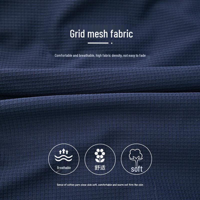 Boys' Summer Breathable Micro-Mesh Sport Shorts