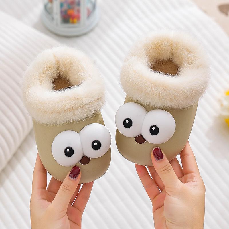 

Kids Non-slip Cute Detachable Cotton Slippers for Autumn and Winter 22-23 Size: Inner Length 15cm / Foot Length 14cm