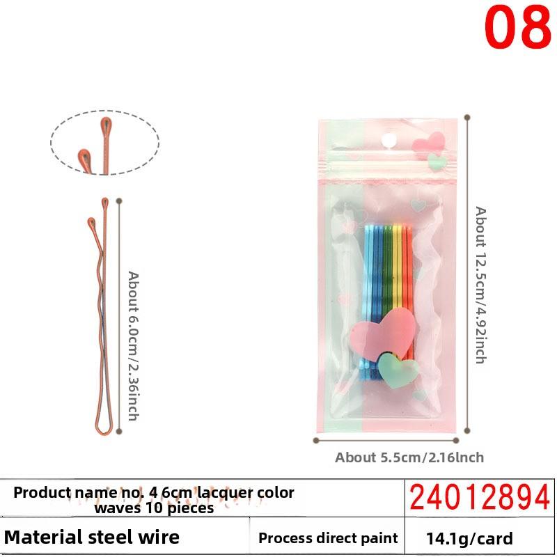 Crown Card Black Steel Clip Girls' Small Hair Clip Bangs Hair Clip Straight Clip Hair Accessory