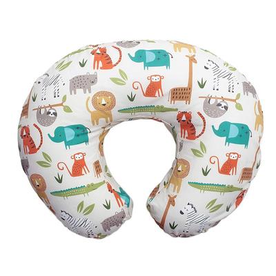 Baby Feeding Pillowcase Elastic U-shaped Breastfeeding Pillowcase Detachable Pillowcase Breastfeeding Pregnant Pillow New Cute