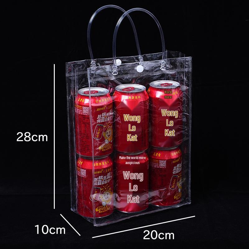 Transparent PVC Tote Bag - Customizable Gift Favor Bag