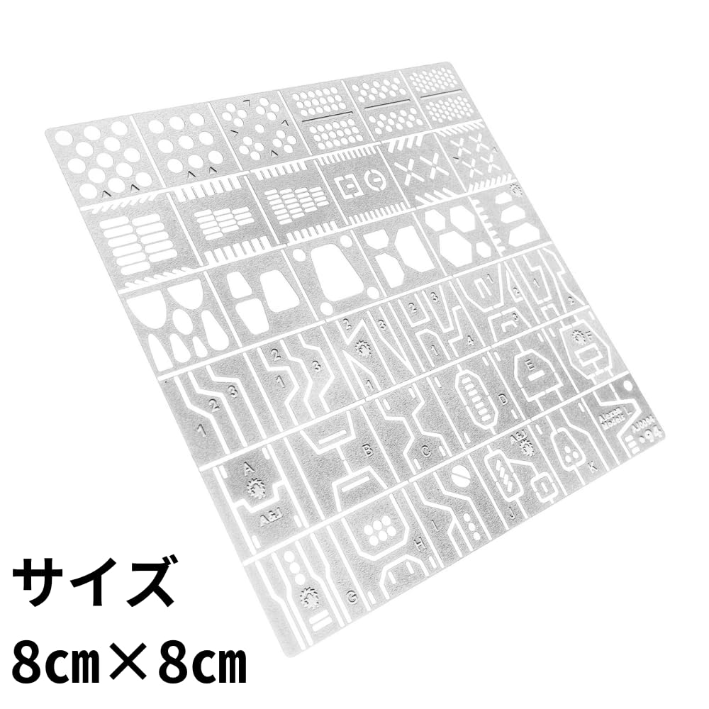 JUSTVEL Gunpla Crease Engraving Set of Etching Plastic Model Detail Up Guide, 2, Guide, Template, Ruler, Kit, Hobby,