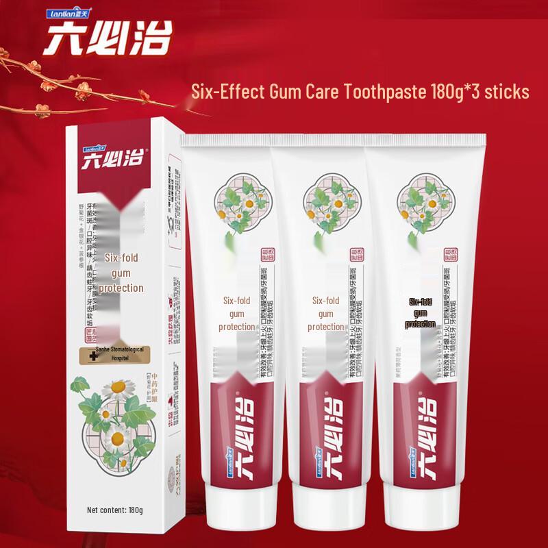 Liubizhi Libai Six-Effect Gum Protection Fluoride Toothpaste