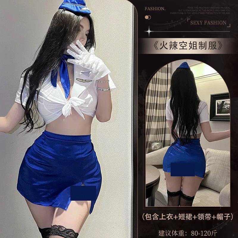 Sex underwear pure desire stewardess uniform seduction sexy deep passion free secretary nightclub hip skirt woman