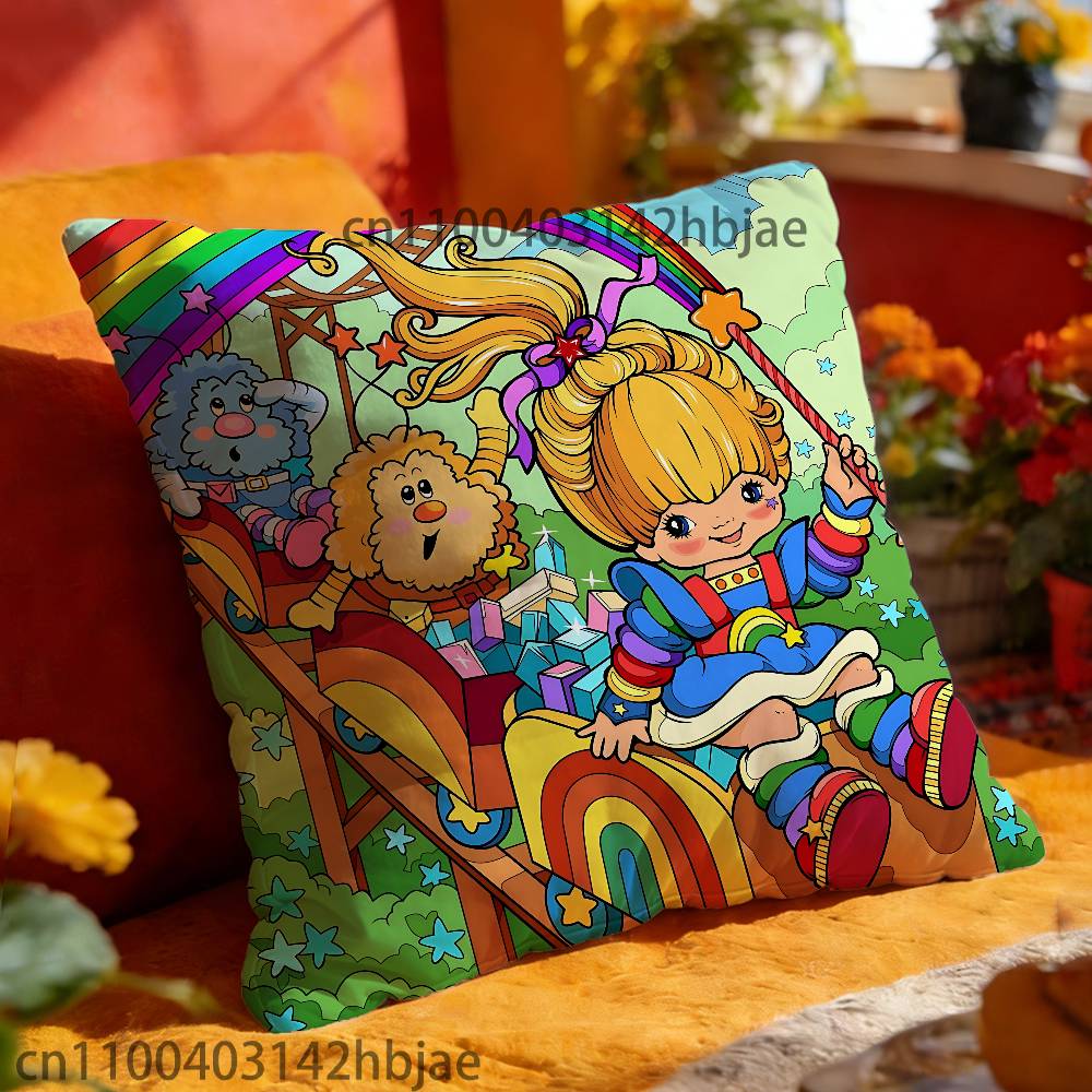 R-Rainbow B-Brite Throw Pillow Case For 45x45cm 55x55cm 30x30cm Square Car Pillowcase Home Bedchamber Decor Gift