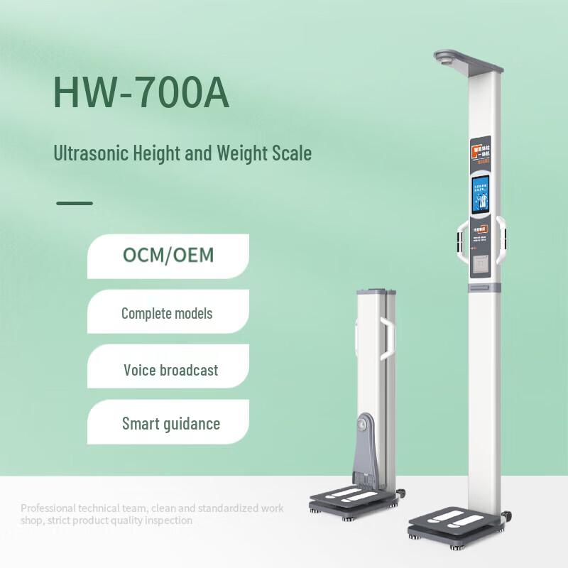 Lejialikang Smart Body Composition & Health Analyzer