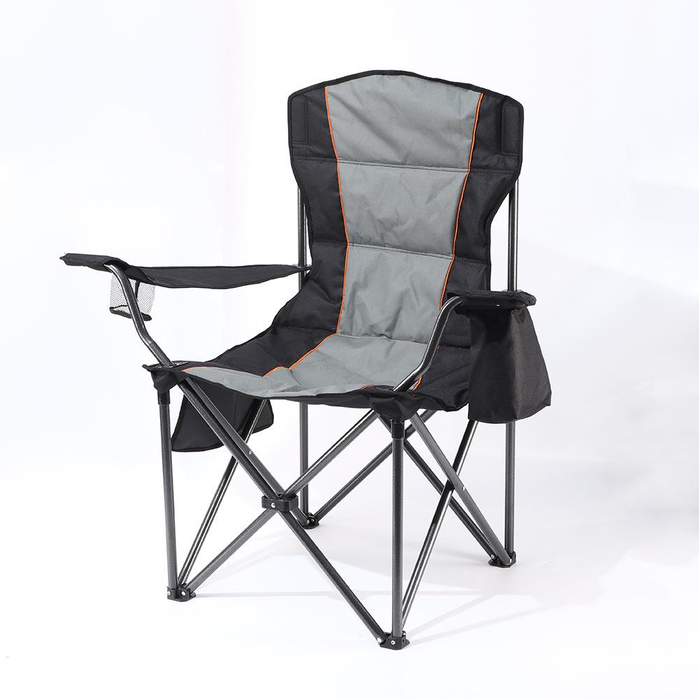 Adjustable Outdoor Folding Camping Chair with Armrests