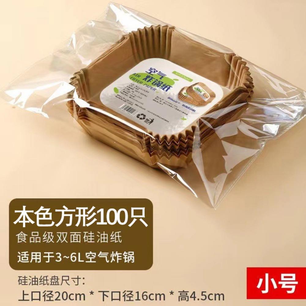 

100 шт. одноразовая бумага для фритюрницы с антипригарным покрытием бумага для выпечки для фритюрницы круглая бумага для фритюрницы бумажные кухонные принадлежности 20x16x4.5cm