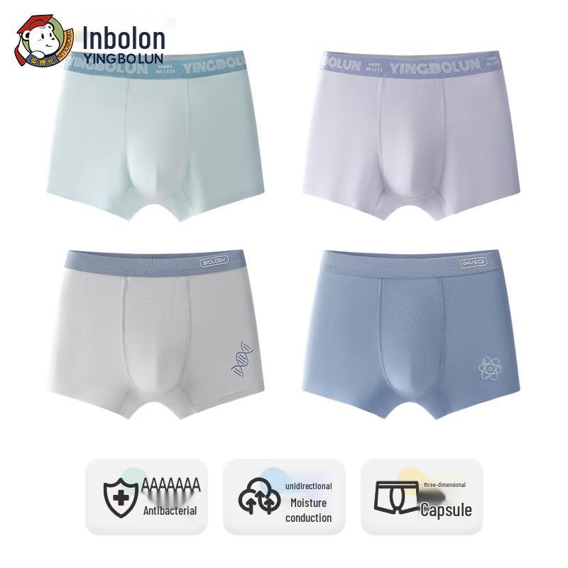 Yingbolun Boys' Cotton Boxer Briefs Multi-Pack