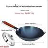 Handmade Non-Stick Iron Wok: Pre-Seasoned, Thickened, Uncoated, Ready for Cooking