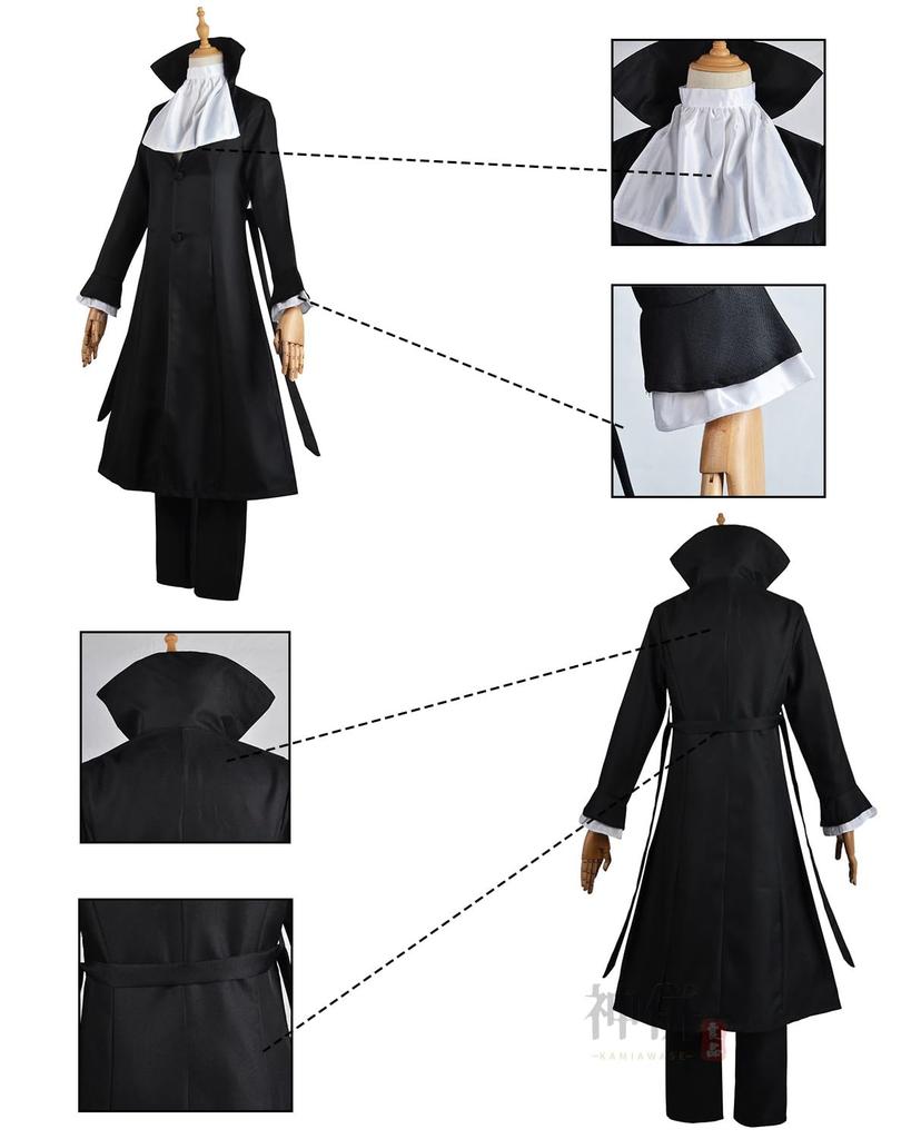 Akutagawa Ryunosuke Cosplay Captain of the Guerrilla Bungo Stray Dogs Cosplay Costume for Cultural and Stage Performances Ryunosuke Wig Size