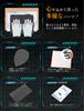 COOLTAKU Figure UV Back Magnetic Magnet Front Collection More Assembled Acrylic Display Stain Cleaning Cloth Included 20 X Depth 15 X Height Black