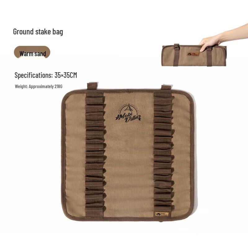 Mobi Garden Tent Peg Storage Bag