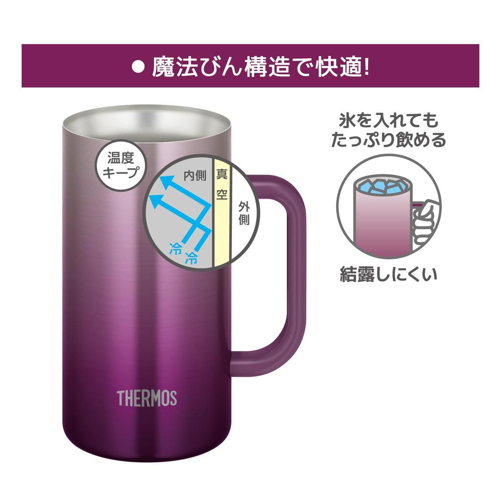 Thermos Vacuum Insulated Mug 720ml Purple Dishwasher Safe Thermos Flask Construction Keeps Hot and Cold Beer Mug PL JDK-721C