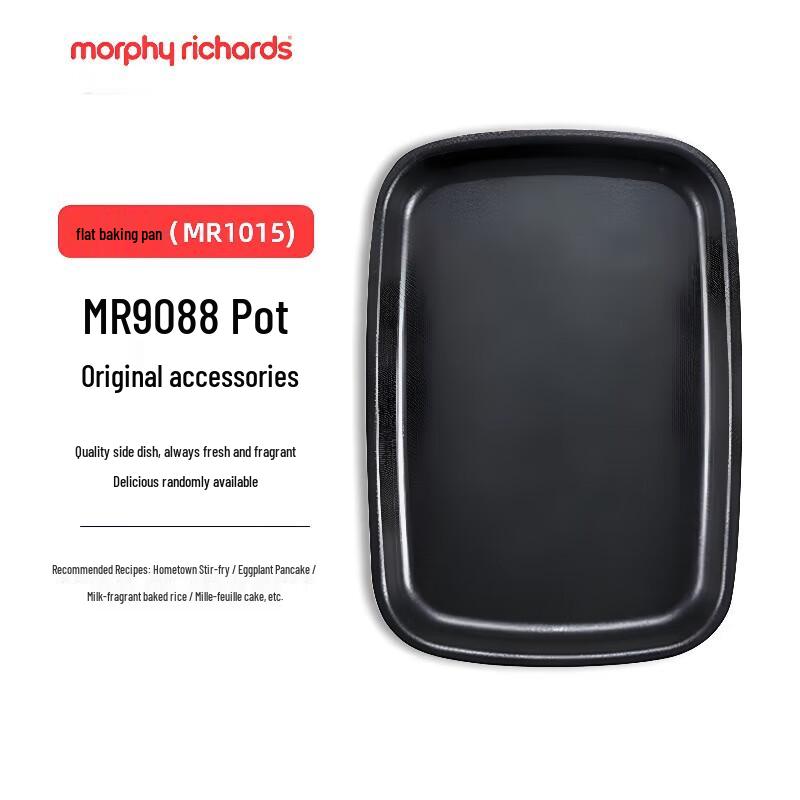 Morphy Richards MR9088 Multipurpose Cooking Plate