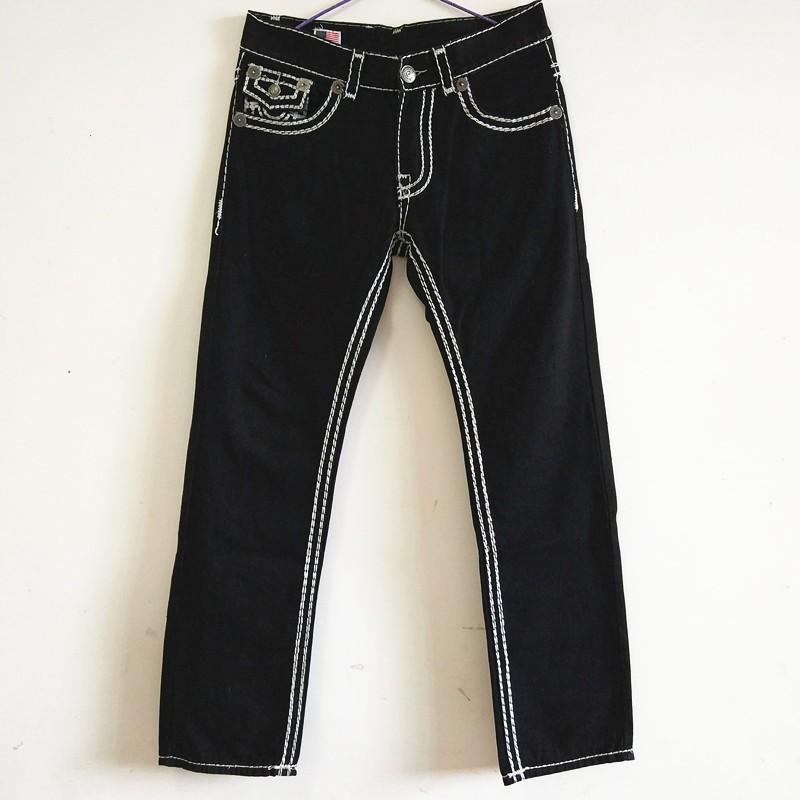 Mens Relaxed Fit Straight Leg Denim Jeans - Black Cotton Washed Slim Stretch Trousers Casual Wear