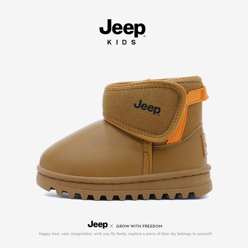 

Jeep Kids 2025 Snow Boots: Winter Warm Plus Velvet Shoes for Boys & Girls 25 верблюд