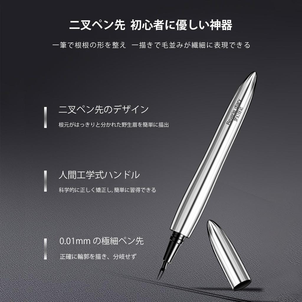 Aopoka Waterproof Eyebrow Waterproof and Easy to Available in 3 Colors Two-Prong Pencil, Long-Lasting Sweat-Proof, Long-Lasting, Natural-Looking