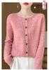Women's 100% Pure Wool Round Neck Cardigan Sweater - Autumn/Winter Korean Style Knit Outerwear