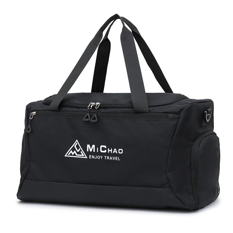 

Li Shen Chun Dragon Dry-Wet Separation Travel Bag