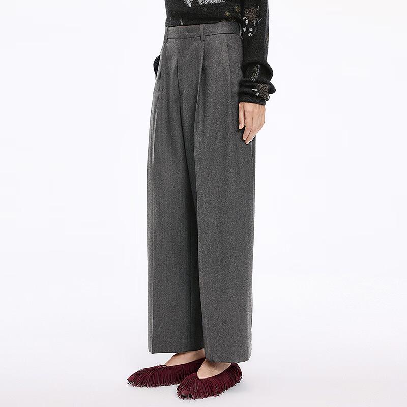 JNBY Autumn Wool Blend Wide-Leg Casual Trousers