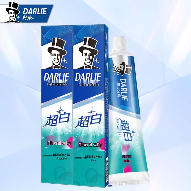 

Hawley Ultra White Mineral Salt Toothpaste