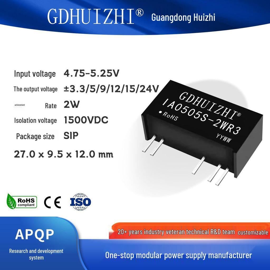 IA0505S-2WR3 Isolated Power Module: 5V Input, 2W Dual-Channel Regulated Output
