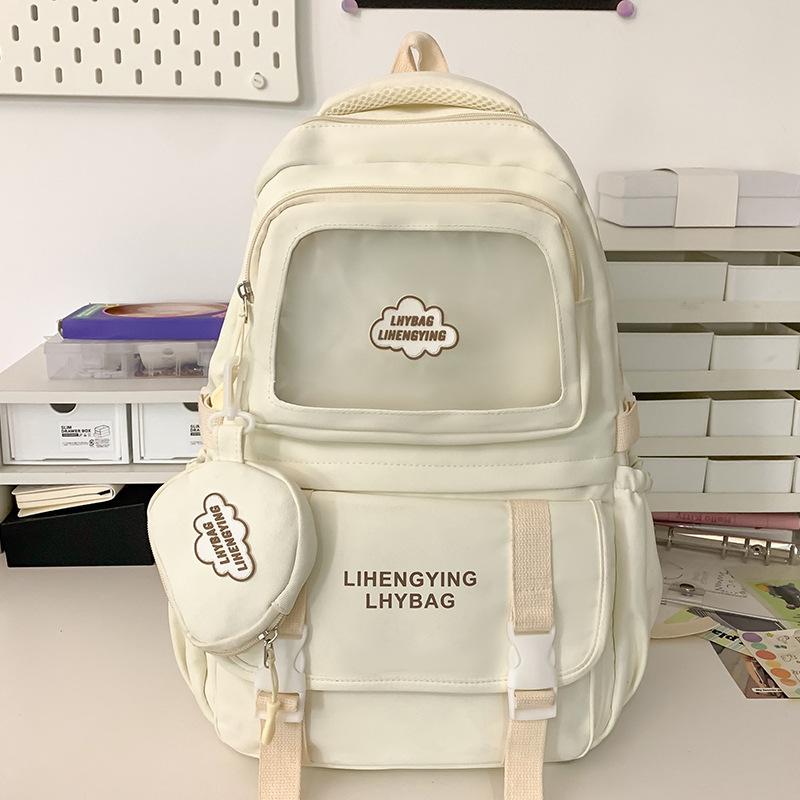 School Bag Children, Primary School Students, Girls, Junior High School Students, College Students, Large-capacity Two-piece Backpack,