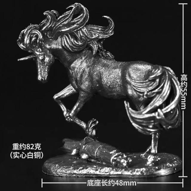 

Metal Ancient Sacred Demon Unicorn Soldier Model Miniature Figurine Desktop Decor Chess Piece Ornament Gift for Men