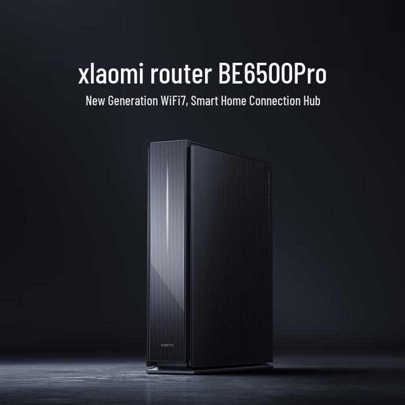 

Xiaomi BE6500 Pro WiFi 7 Центральний шлюз-маршрутизатор (версія CN)