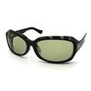 Trino Kifaru Green Black/Shooter