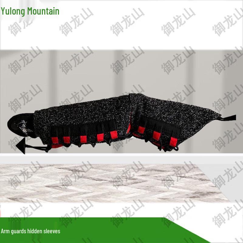 

Tear-Resistant Dog Training Hidden Bite Sleeve