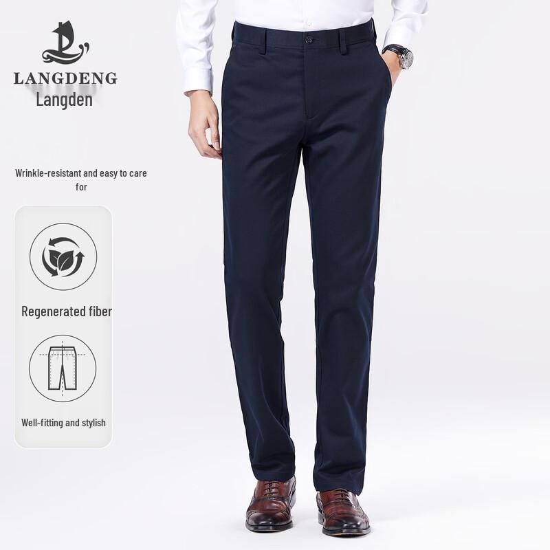 Langdeng Men's Straight-Leg Business Casual Trousers