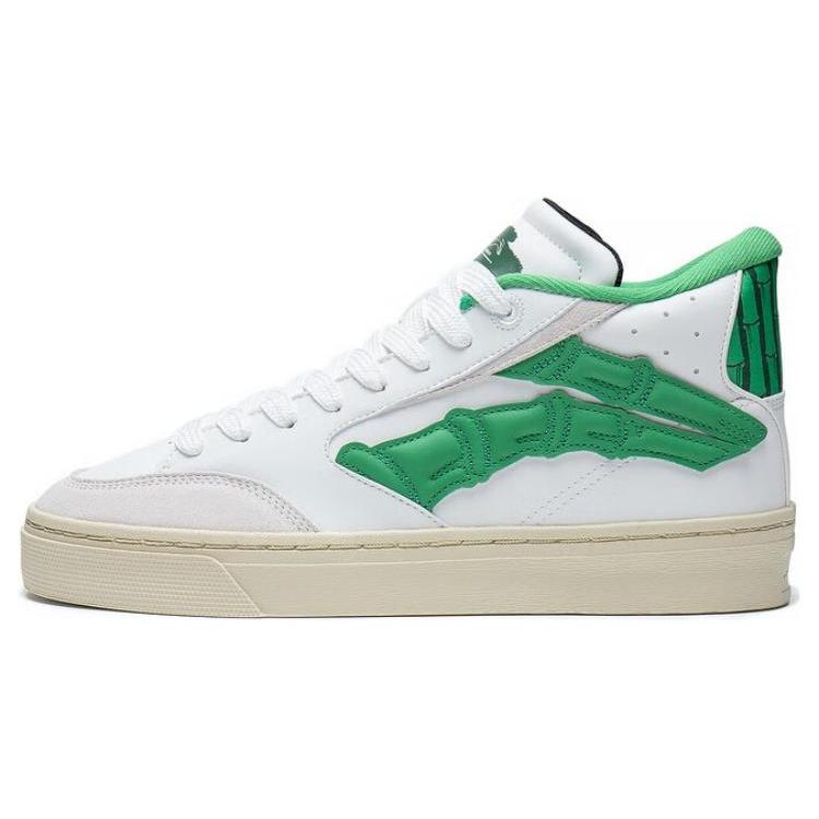 New LiNing Wave 180 Durable Breathable Low Top Skateboard Shoes White Green AECT019-3