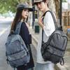 Vintage Solid Color Denim Backpack Large Capacity Travel Backpack Middle School Student Schoolbag