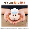 BANDAI GO Molcar Abby GO!