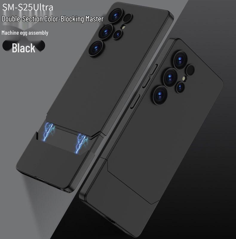 Samsung S25 Ultra Rivet Patchwork Matte Phone Case - Skin Feel, Trendy 2-in-1 Design