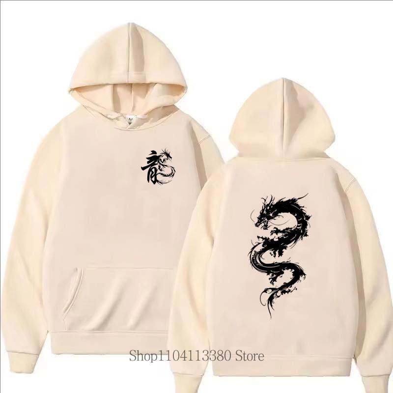 Men Dragon Printed Hoodie Autumn Winter Men Clothing Casual Harajuku Long Sleeve O-Neck Fleece Pullover Sweatshirts
