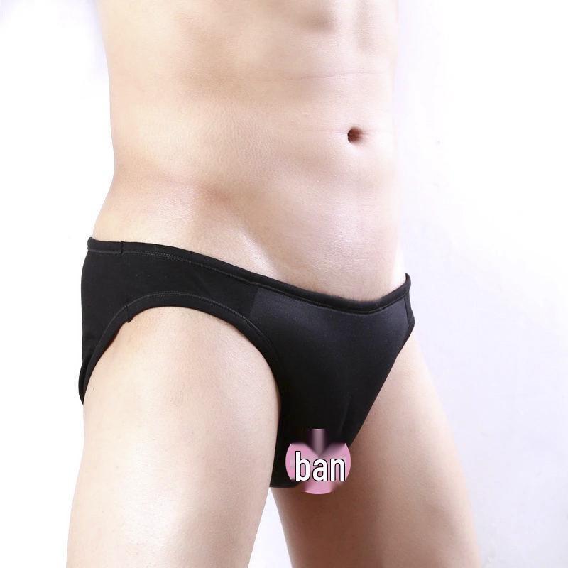 Gender Transformation Underwear: Hidden JJ One-Piece Fake Vagina Pants for Male-to-Female Disguise
