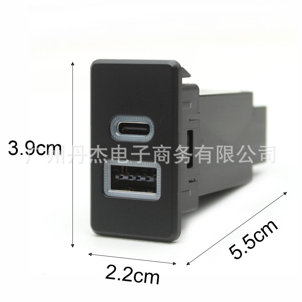Nissan Paladin QC3.0 USB-C Dual Car Charger Socket