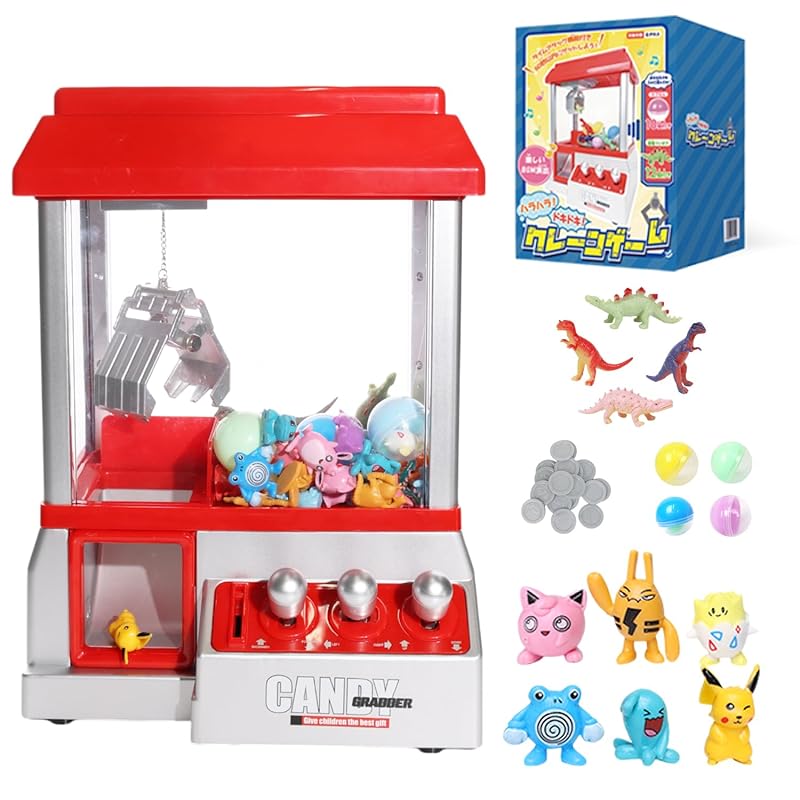

[MRG] Іграшка-кран-машина з фігуркою динозавра, Ловець-кран UFO, Працює від батарейок, Навчальна іграшка, Гра з монетою, Настільна іграшка, Різдвяний подарунок