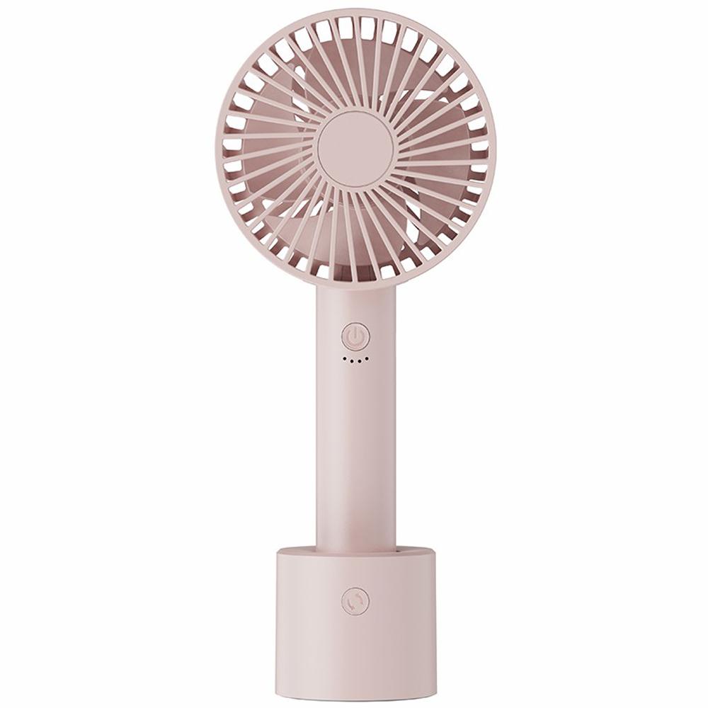 

F69 Summer Cooling Fan 4 Speed Adjustable Automatic Rotation Portable Desktop Fan with Base Pink