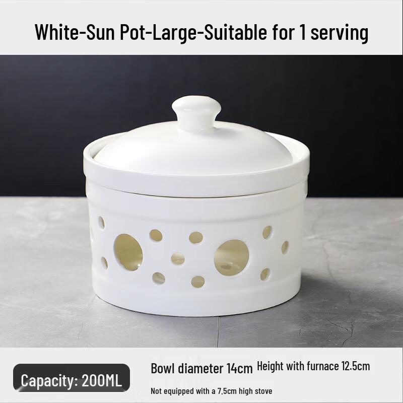 Керамическая изотермическая кастрюля-тушилка с подогревателем на свече