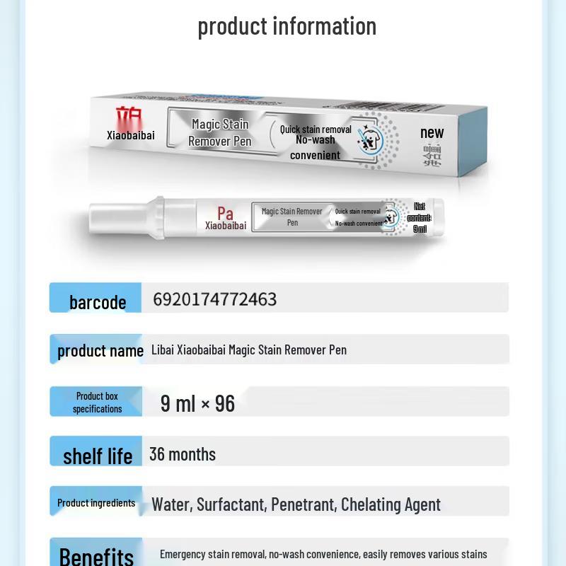 REJOICE Moisturizing Anti-Dandruff Shampoo & Stain Remover Pen Set