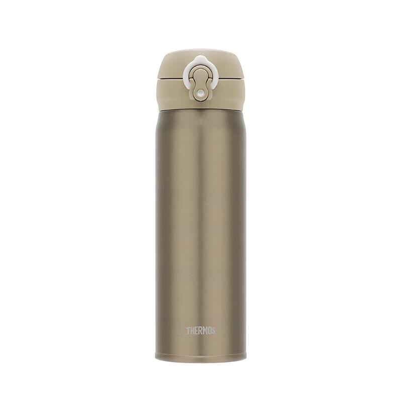 THERMOS TCTG-500 Titanium Insulated Bottle