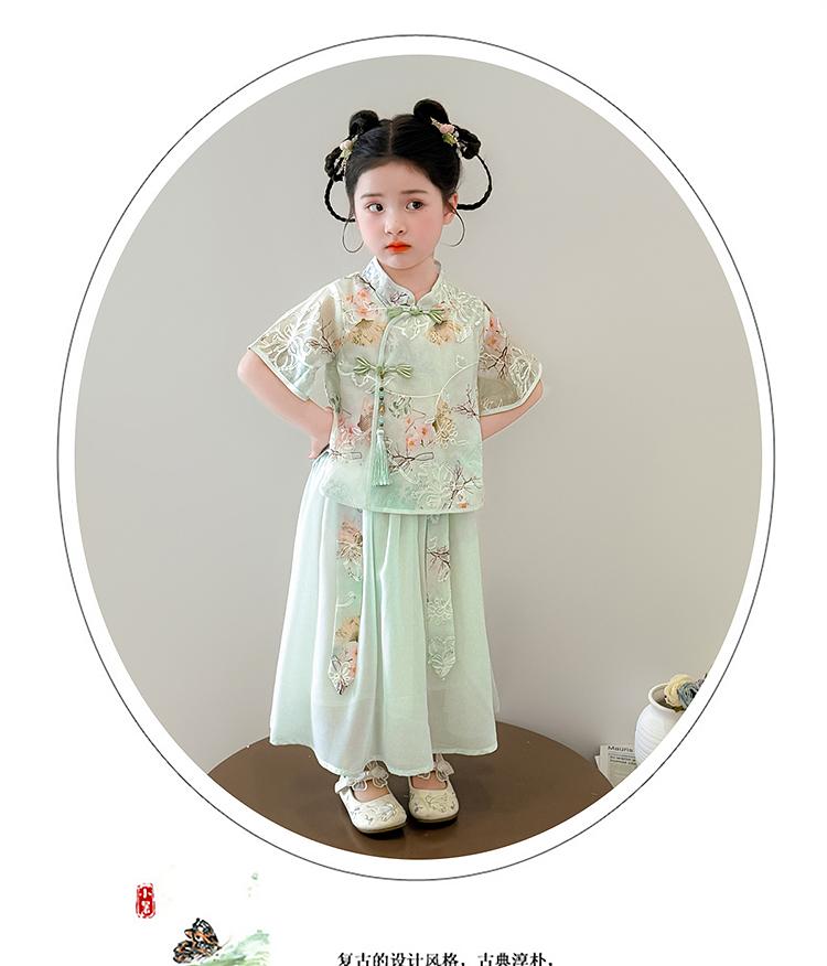 Girls' Chinese-Chic Summer Suit