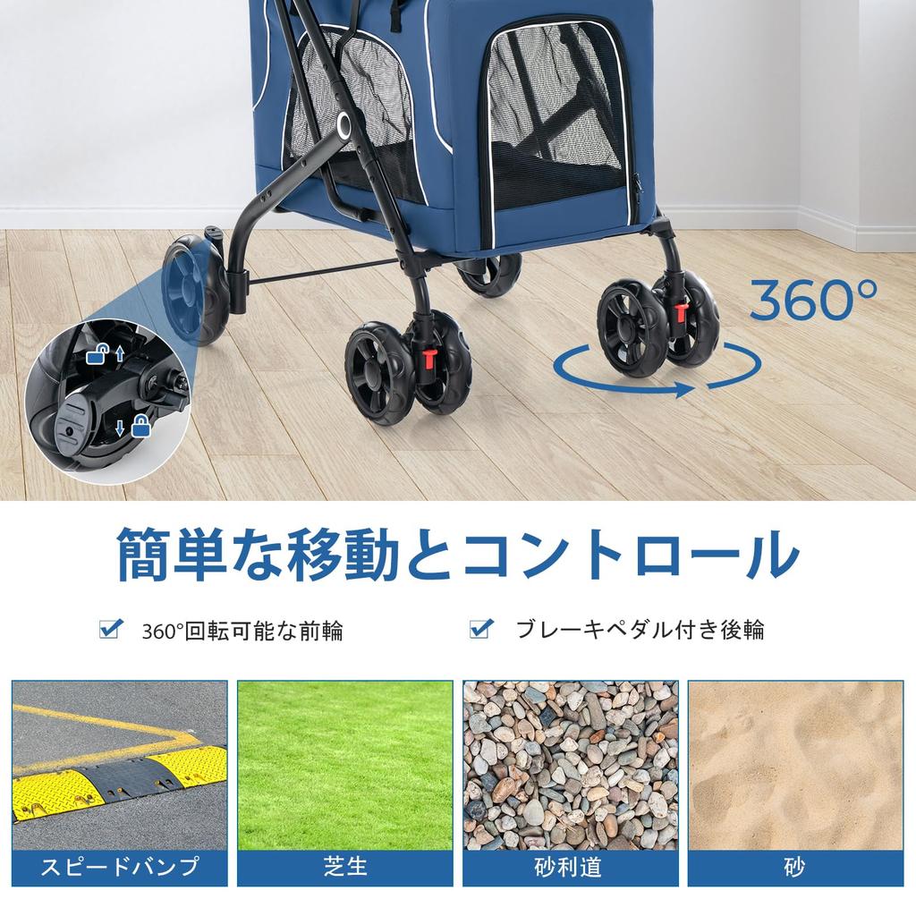 Cărucior Pet Giantex Separabil Pliabil Capacitate de Încărcare Sus 15KG Jos 15KG Câini Multipli Pisici Transportor Câine Cărucior Câine cu Frână Covoraș Copertină Buzunare Laterale