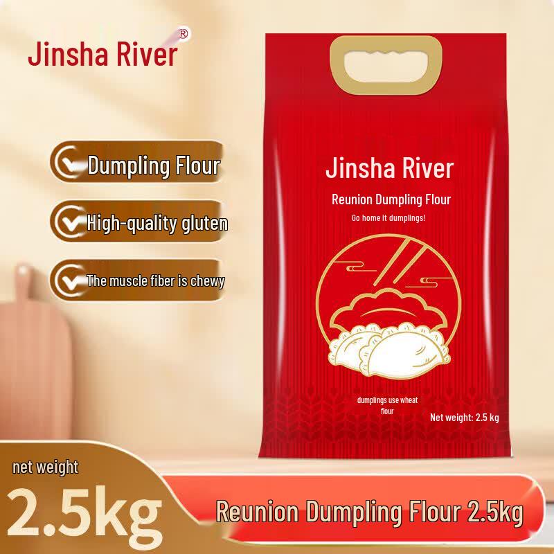 Jinshahe Reunion Dumpling Flour