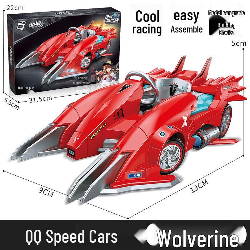 Qimeng QQ Speed Mecha Model: King Kong Wolf Razor Megatron Racing Toy Building Blocks